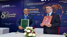 الرباط تحتضن الجمع العام الثامن للاتحاد العالمي للتعاضد بمشاركة 26 دولة وتعزيز للشراكات الدولية