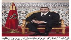 برقية تعزية ومواساة من جلالة الملك إلى السيدة كلود شيراك على إثر وفاة والدتها السيدة بيرناديت شيراك