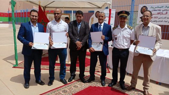 عامل إقليم طانطان يشرف على حفل تتويج نزلاء المؤسسة السجنية المتفوقين دراسياً.