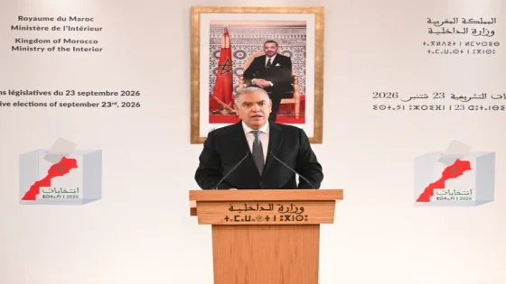 وزارة الداخلية تعلن النتائج النهائية للانتخابات التشريعية وتؤكد تطابقها مع النتائج المؤقتة