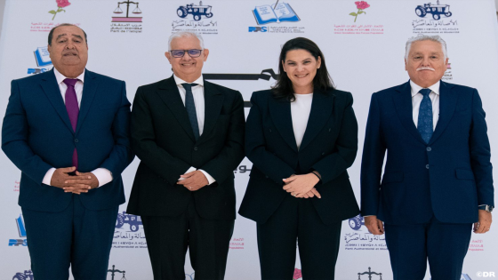 تشكيل الأغلبية الحكومية من أحزاب الأصالة والمعاصرة والاستقلال والاتحاد الاشتراكي للقوات الشعبية والتقدم والاشتراكية